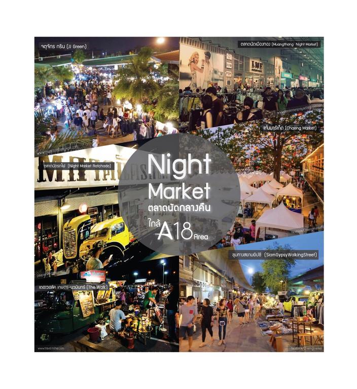 A18 Otel Nonthaburi Dış mekan fotoğraf